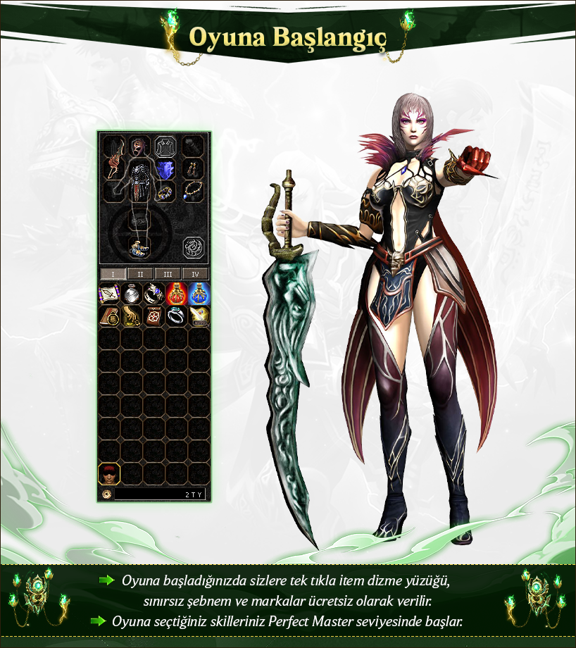 luvi2, luvi2 pvp