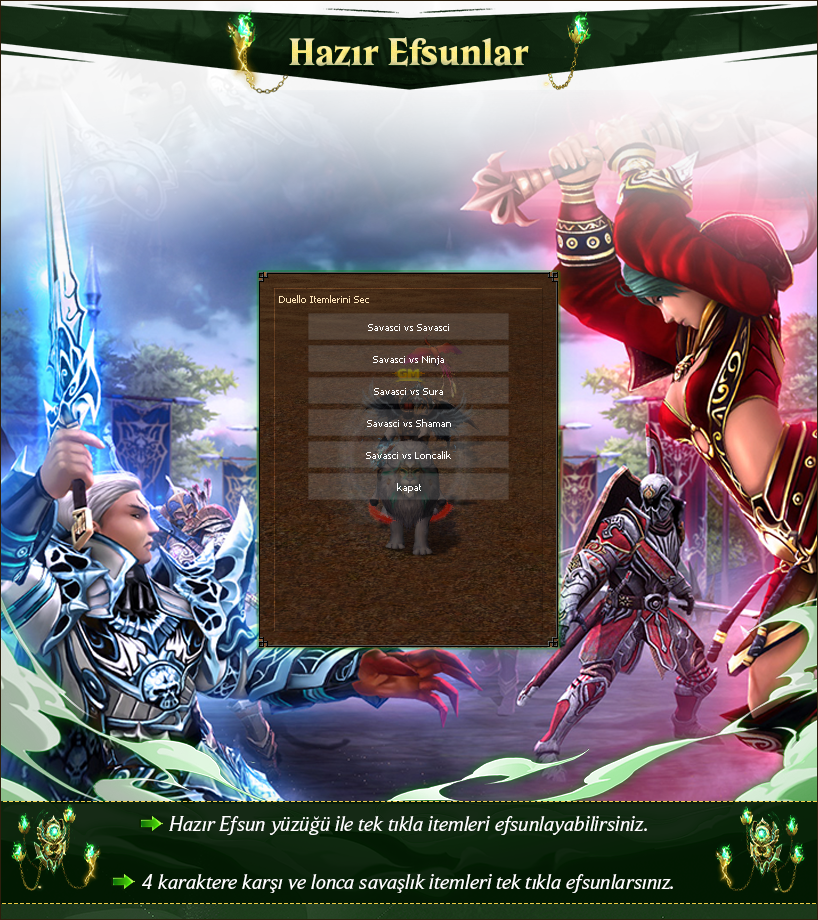 luvi2, luvi2 pvp